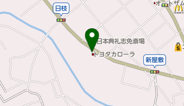 福岡県糟屋郡志免町のトヨタ一覧 - NAVITIME