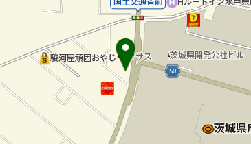 茨城県水戸市のトヨタ一覧 - NAVITIME