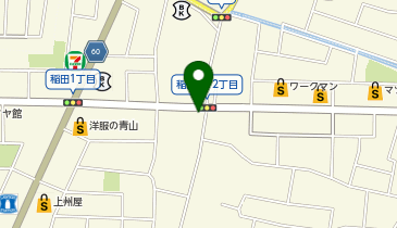 アップルカイロプラクティックR&Tの地図画像