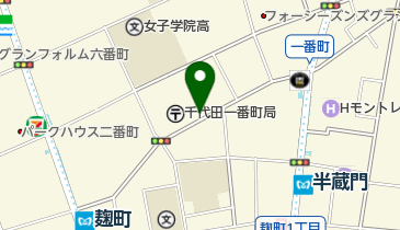 ポピンズナーサリー 一番町の地図画像