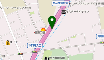 トヨタモビリティ東京 U-Car馬込店の地図画像