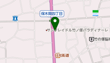 ペットの専門店コジマ 竹ノ塚店の地図画像