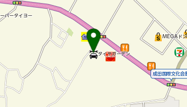 タイヤガーデン ステーション成田の地図画像