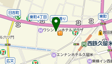 ぎょうざ五十番の地図画像