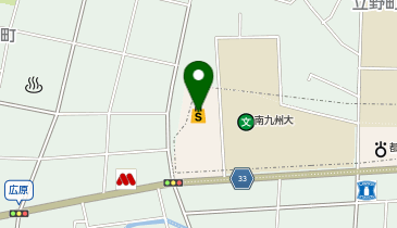 ドラッグストアマツモトキヨシ 広原店の地図画像