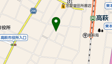 アイセイ薬局 高萩店の地図画像