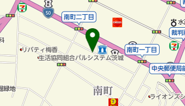 アイセイ薬局 水戸南町店の地図画像