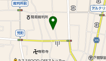 アイセイ薬局 下館店の地図画像