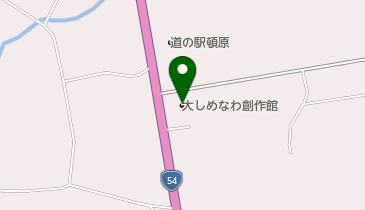 大しめなわ創作館の地図画像