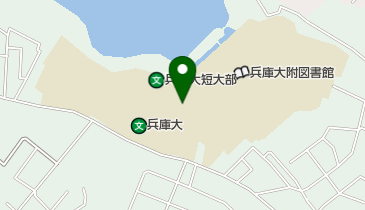 兵庫大学エクステンション・カレッジの地図画像