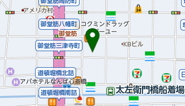 ジャンカラ 心斎橋3号店 ジャンカラ ジャンボカラオケ広場 周辺の映画 劇場 ホール ライブハウス Navitime