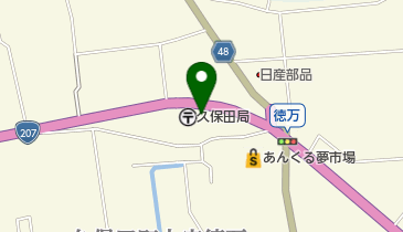 株式会社島田商会佐賀営業所の地図画像