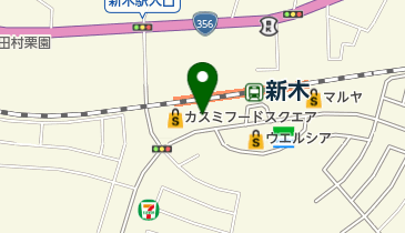 うさちゃんクリーニング フードスクエア新木駅前店の地図画像