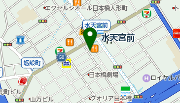 こなみ珈琲の地図画像