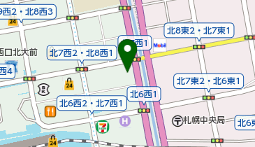 横浜冷凍株式会社(ヨコレイ) 札幌営業所の地図画像