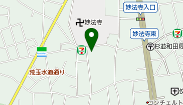 方南町 駅 周辺のその他スーパー Navitime