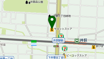 井荻 駅 周辺のファミリーファッション Navitime