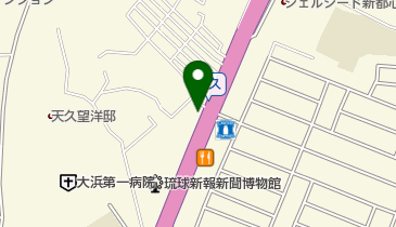 ダンス スタジオ ワンツースリー 那覇スクールの地図画像