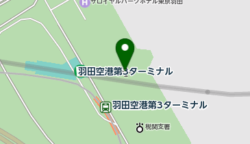 まかないこすめ 羽田空港第3ターミナル店の地図画像