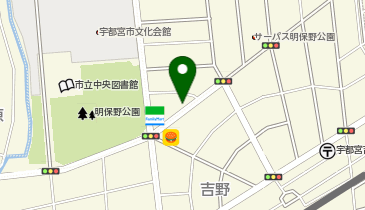 栃木銀行 南宇都宮出張所(本店営業部)の地図画像