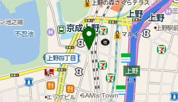 上野のヤマサン YAMASAN(ヤマサン) | 台東区のアクセサリー・アクセス