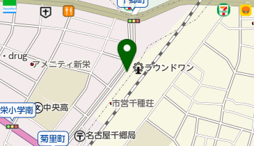 タイホウグループ 大型複合店 千種駅南店の地図画像