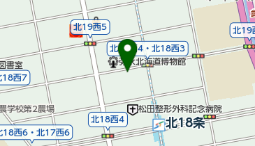 洋食コノヨシ 北18条本店の地図画像