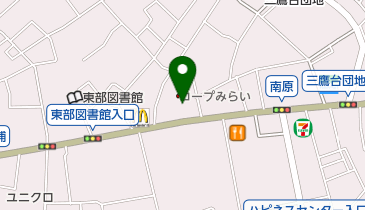 うさちゃんクリーニング コープみらい牟礼店の地図画像