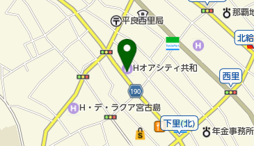 A&W 宮古下里通り店の地図画像