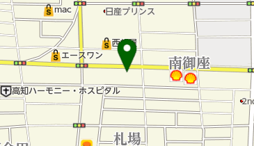 贅沢品 株式会社ニシやマー高知店」(高知市-繊維/衣料/装飾品-〒780 ジャケット・アウター