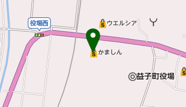 栃木県芳賀郡益子町のクリーニング/コインランドリー一覧 - NAVITIME