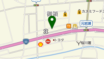 うさちゃんクリーニング 岩瀬店の地図画像