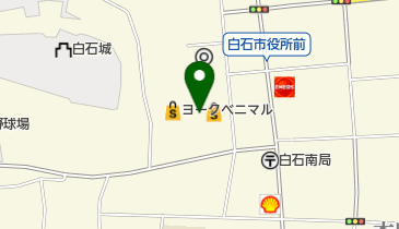 うさちゃんクリーニング ヨークタウン白石店の地図画像