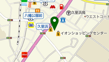 神奈川県横須賀市久里浜のペット美容室一覧 Navitime