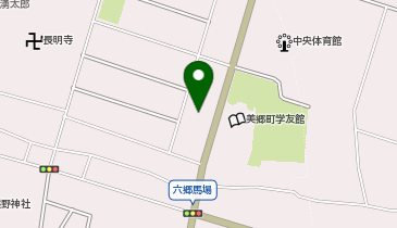 うさちゃんクリーニング アックス店の地図画像