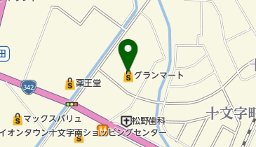 うさちゃんクリーニング グランマート十文字店の地図画像