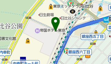 東京都千代田区内幸町の癒し マッサージ一覧 Navitime