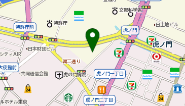 領土・主権展示館 | 千代田区の資料/郷土/展示/文学館・アクセス・地図