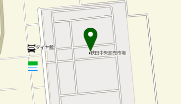 秋田市中央卸売市場の地図画像