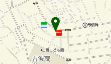 株式会社メディコープおきなわの地図画像