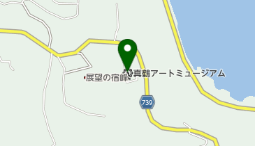 神奈川県足柄下郡真鶴町の寿司 回転寿司一覧 Navitime
