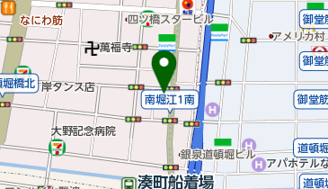 XLARGE OSAKA(エクストララージ オオサカ)の地図画像