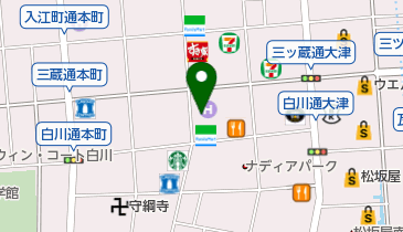 Supreme(シュプリーム) Nagoya | 名古屋市中区の紳士服/メンズ