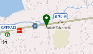 青山 老司斎場の地図画像
