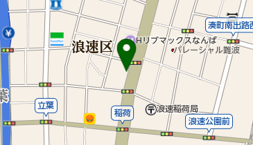 大阪市立 浪速区民センターの地図画像