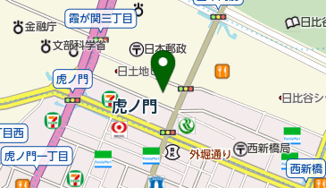 東京都千代田区霞が関の法人一覧 Navitime