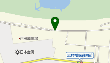 戸田葬祭場(戸田斎場)の地図画像