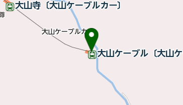 大山ケーブルカーの地図画像
