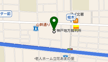 神戸地方裁判所 尼崎支部(尼崎簡易裁判所)/神戸家庭裁判所 尼崎支部の地図画像