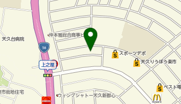 MEAT&PIZZA(ミート アンド ピッツァ) バルコラボ 那覇天久店の地図画像